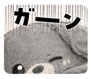 826696940