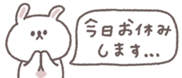 826697537