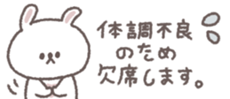 826697539