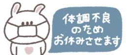 826697540