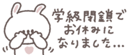 826697542