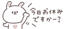 826697543
