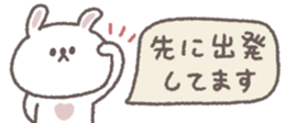 826697544