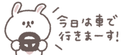 826697545