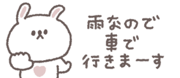 826697546