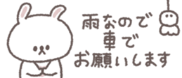 826697547