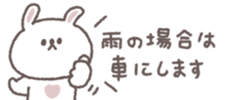 826697548