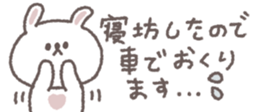 826697549