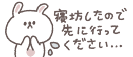 826697550