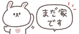 826697551