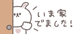 826697552