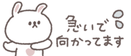 826697553
