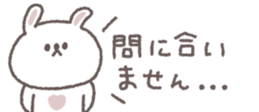 826697555