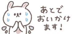 826697556