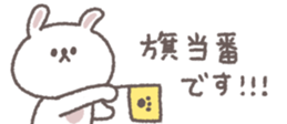 826697561