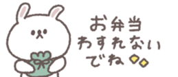 826697563