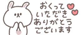 826697564