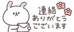 826697565