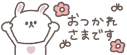 826697566