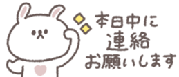 826697567
