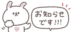 826697568