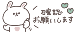 826697569