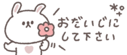 826697570