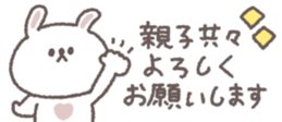 826697572