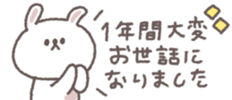 826697573