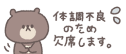 826698299