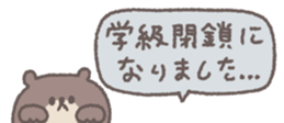 826698301