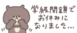 826698302