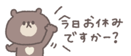 826698303