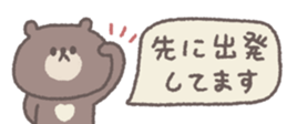 826698304