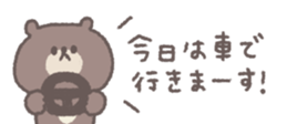 826698305