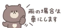 826698308