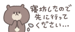 826698310