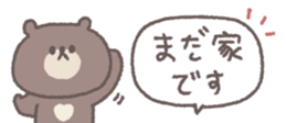 826698311