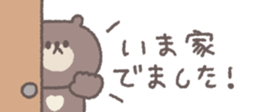 826698312