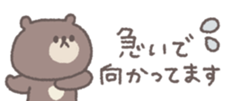 826698313