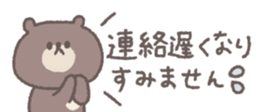 826698318