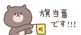 826698321