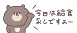 826698322