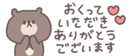 826698324