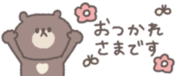 826698326
