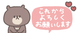 826698331