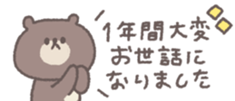 826698333