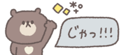 826698336