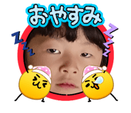 826699451