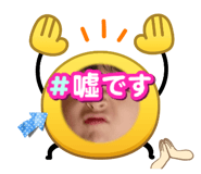 826699452
